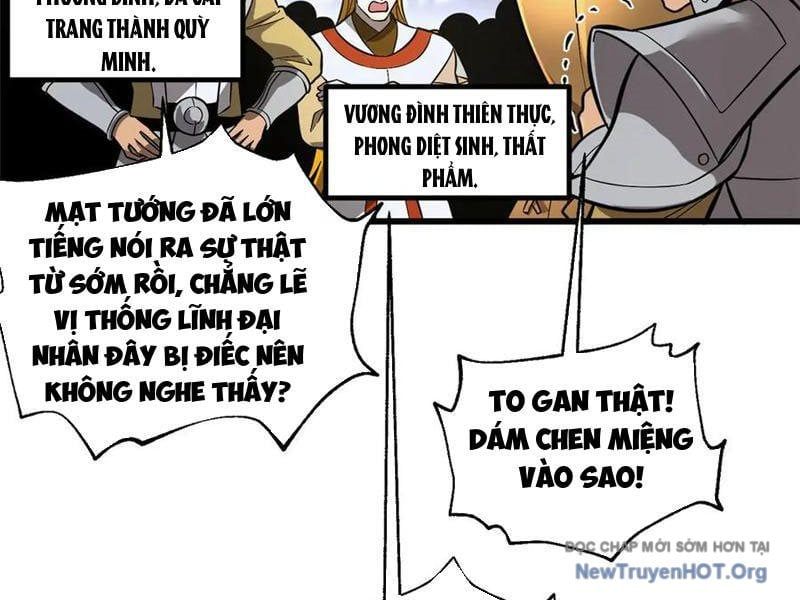 đọc truyện Toàn Cầu Cao Võ Chương 321 ảnh 7 tại Giả Dược