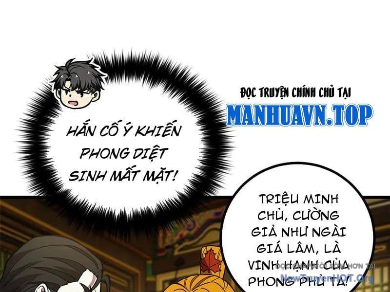 đọc truyện Toàn Cầu Cao Võ Chương 321 ảnh 74 tại Giả Dược