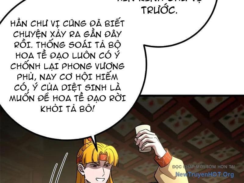 đọc truyện Toàn Cầu Cao Võ Chương 321 ảnh 79 tại Giả Dược