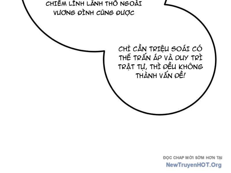 đọc truyện Toàn Cầu Cao Võ Chương 321 ảnh 89 tại Giả Dược