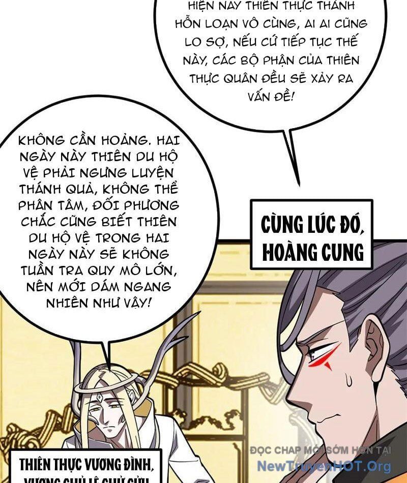 đọc truyện Toàn Cầu Cao Võ Chương 322 ảnh 62 tại Giả Dược