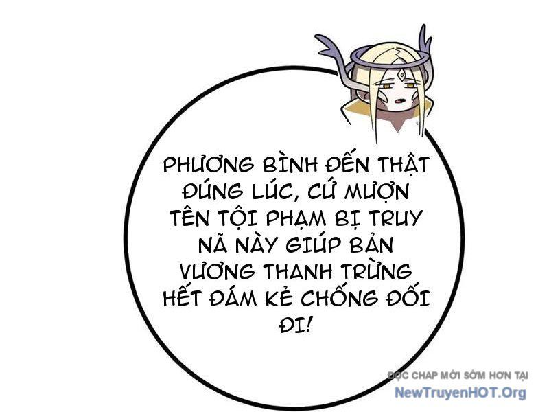 đọc truyện Toàn Cầu Cao Võ Chương 323 ảnh 17 tại Thiên Thai Truyện