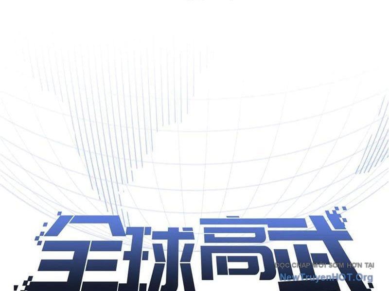 đọc truyện Toàn Cầu Cao Võ Chương 323 ảnh 18 tại Thiên Thai Truyện