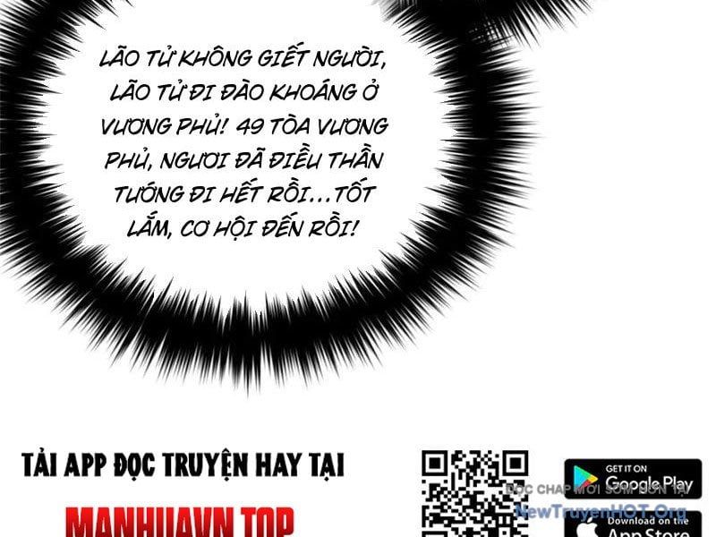 đọc truyện Toàn Cầu Cao Võ Chương 323 ảnh 25 tại Thiên Thai Truyện