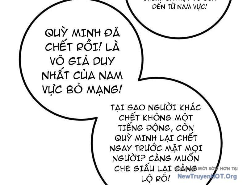 đọc truyện Toàn Cầu Cao Võ Chương 323 ảnh 6 tại Thiên Thai Truyện