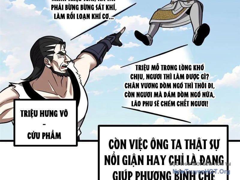 đọc truyện Toàn Cầu Cao Võ Chương 323 ảnh 51 tại Thiên Thai Truyện