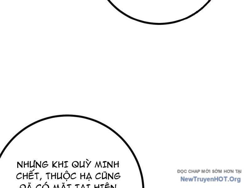 đọc truyện Toàn Cầu Cao Võ Chương 323 ảnh 7 tại Thiên Thai Truyện