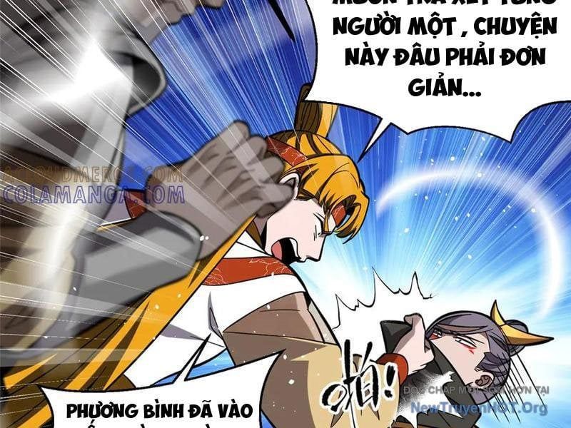 đọc truyện Toàn Cầu Cao Võ Chương 323 ảnh 74 tại Thiên Thai Truyện