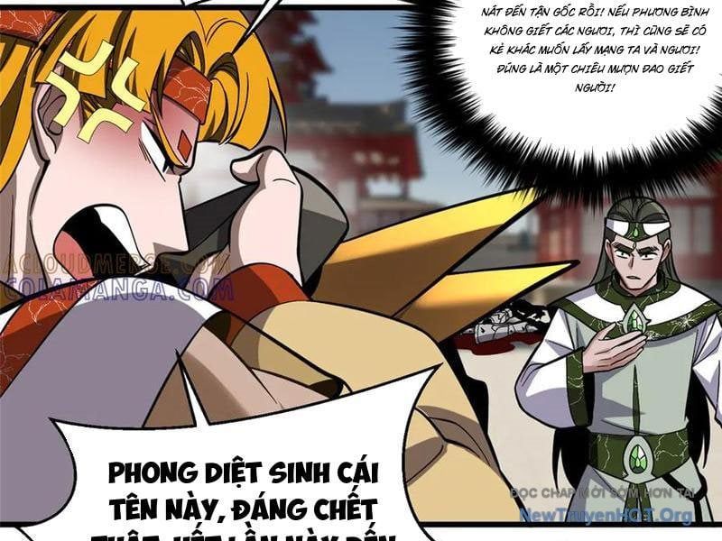 đọc truyện Toàn Cầu Cao Võ Chương 323 ảnh 78 tại Thiên Thai Truyện