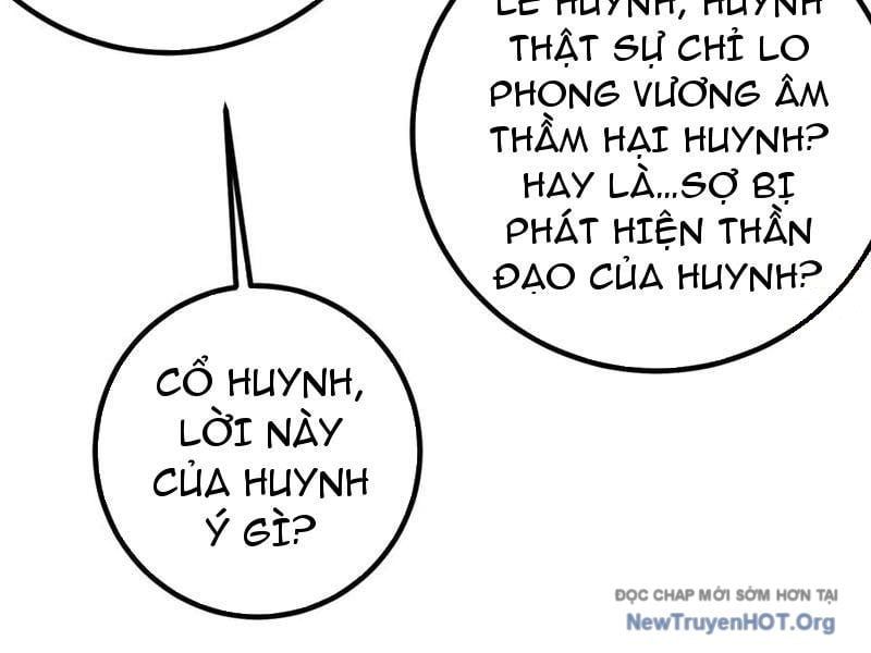 đọc truyện Toàn Cầu Cao Võ Chương 325 ảnh 108 tại Thiên Thai Truyện