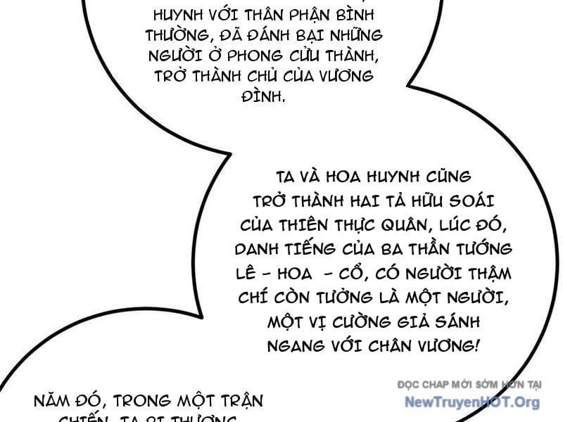 đọc truyện Toàn Cầu Cao Võ Chương 325 ảnh 110 tại Thiên Thai Truyện