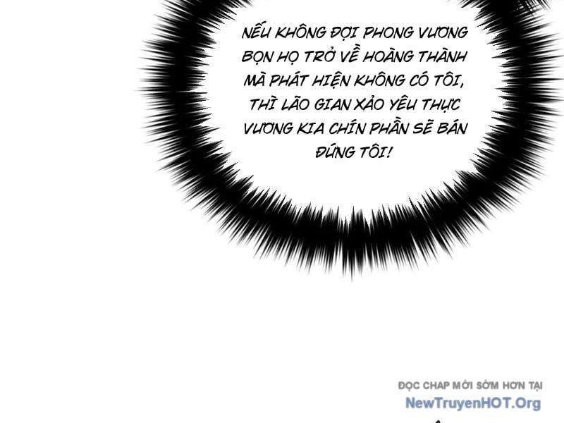 đọc truyện Toàn Cầu Cao Võ Chương 325 ảnh 148 tại Thiên Thai Truyện