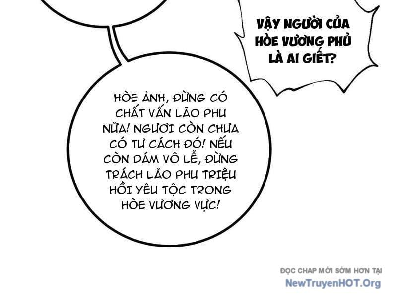 đọc truyện Toàn Cầu Cao Võ Chương 325 ảnh 160 tại Thiên Thai Truyện