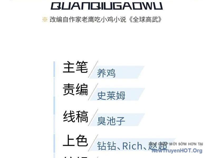 đọc truyện Toàn Cầu Cao Võ Chương 325 ảnh 18 tại Thiên Thai Truyện