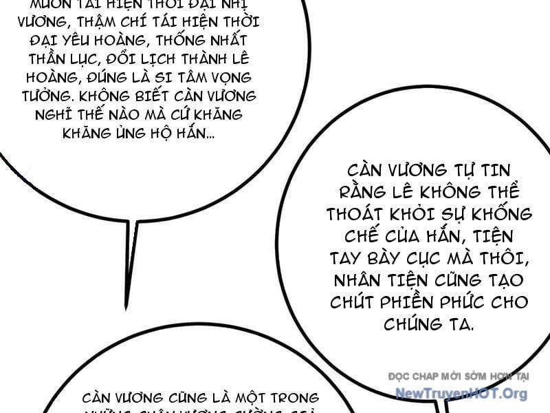 đọc truyện Toàn Cầu Cao Võ Chương 325 ảnh 166 tại Thiên Thai Truyện