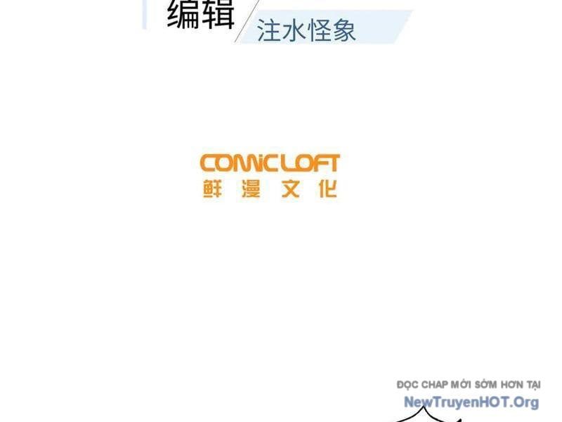 đọc truyện Toàn Cầu Cao Võ Chương 325 ảnh 19 tại Thiên Thai Truyện