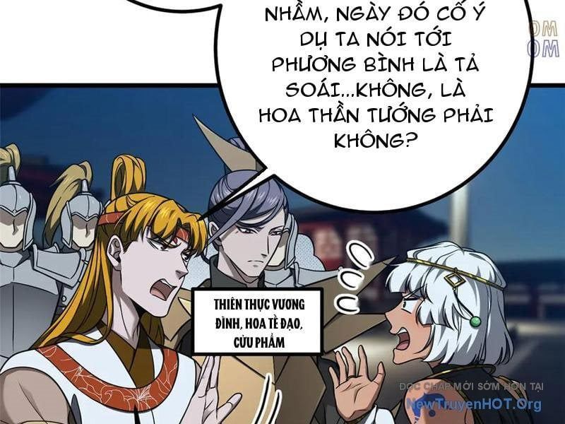 đọc truyện Toàn Cầu Cao Võ Chương 325 ảnh 21 tại Thiên Thai Truyện