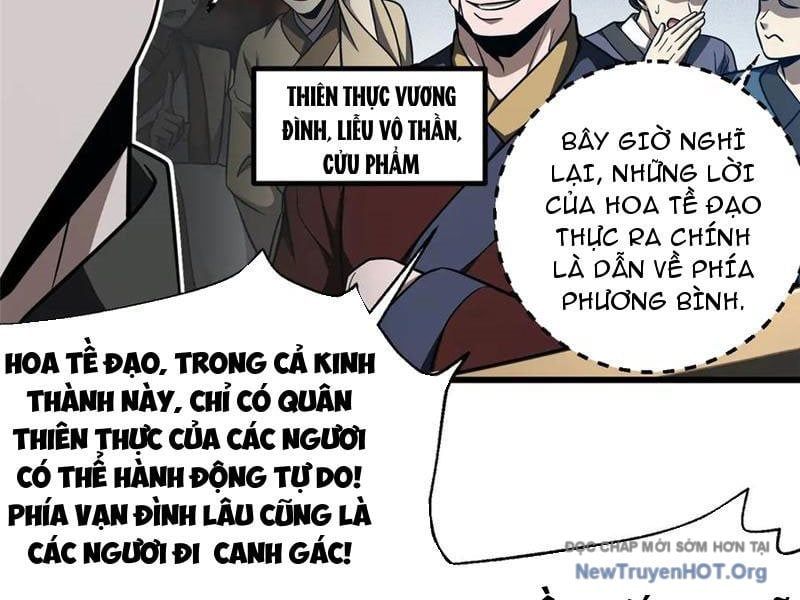 đọc truyện Toàn Cầu Cao Võ Chương 325 ảnh 26 tại Thiên Thai Truyện