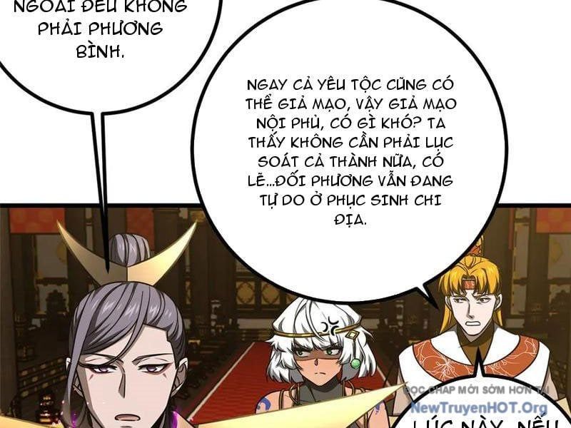 đọc truyện Toàn Cầu Cao Võ Chương 325 ảnh 36 tại Thiên Thai Truyện