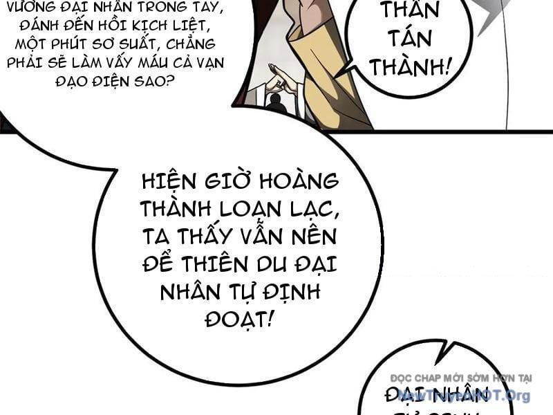 đọc truyện Toàn Cầu Cao Võ Chương 325 ảnh 61 tại Thiên Thai Truyện