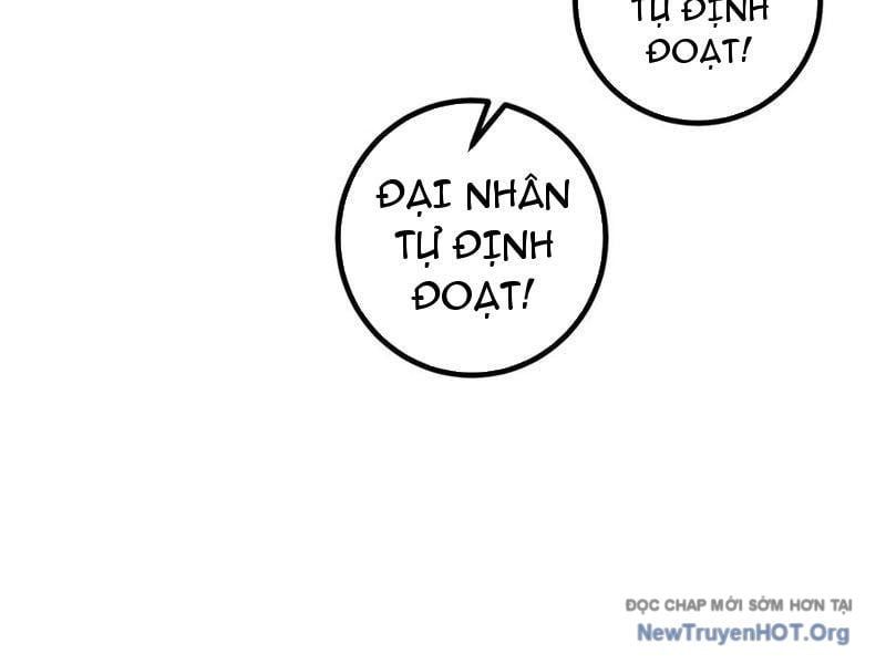 đọc truyện Toàn Cầu Cao Võ Chương 325 ảnh 62 tại Thiên Thai Truyện