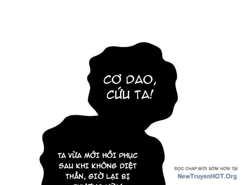 đọc truyện Toàn Cầu Cao Võ Chương 325 ảnh 9 tại Thiên Thai Truyện