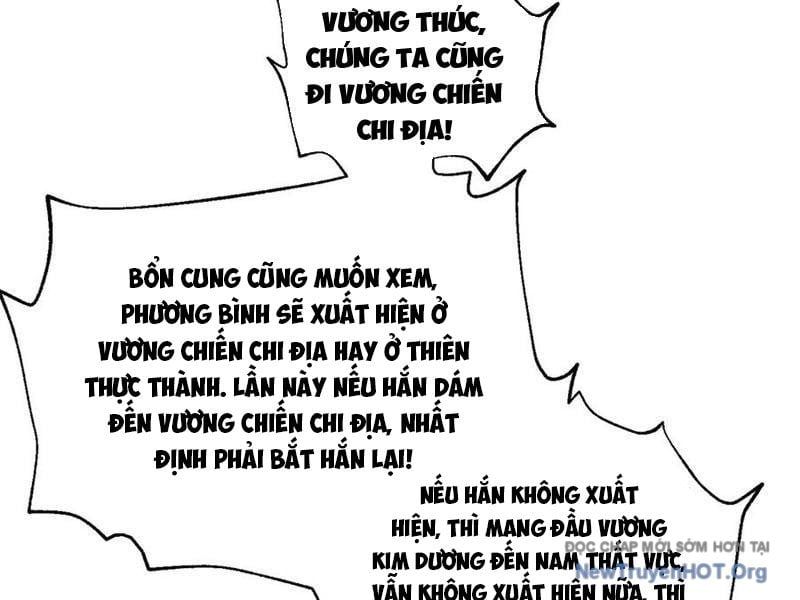 đọc truyện Toàn Cầu Cao Võ Chương 325 ảnh 101 tại Thiên Thai Truyện