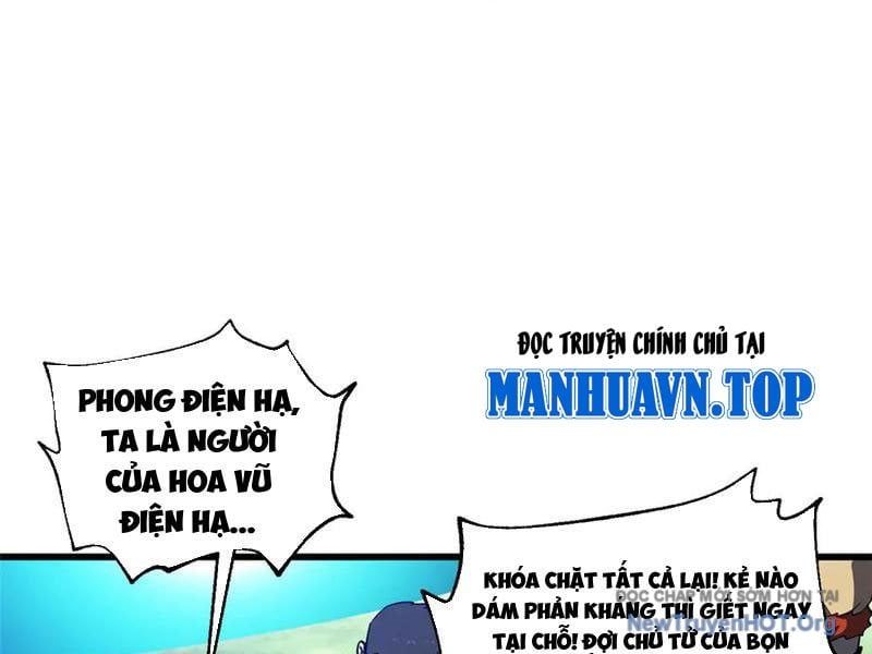 đọc truyện Toàn Cầu Cao Võ Chương 326 ảnh 128 tại Thiên Thai Truyện