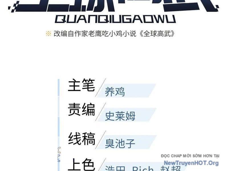 đọc truyện Toàn Cầu Cao Võ Chương 326 ảnh 16 tại Thiên Thai Truyện