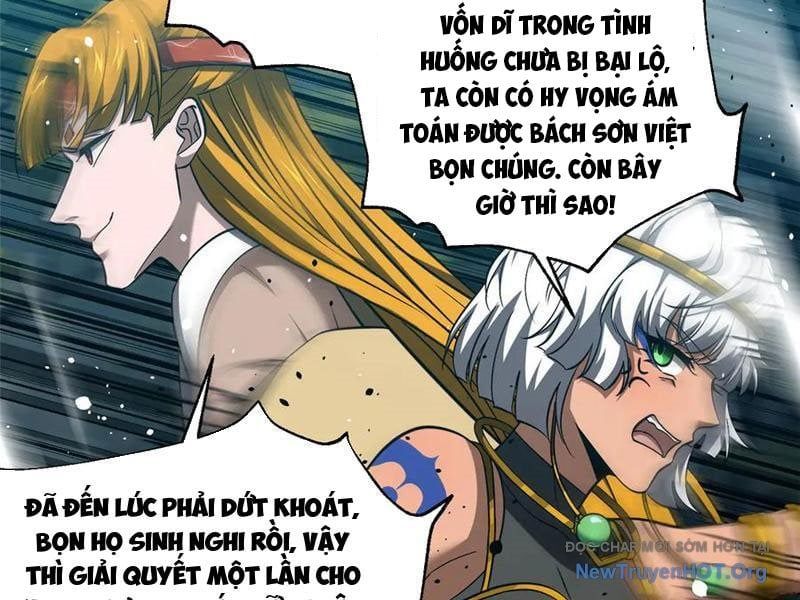 đọc truyện Toàn Cầu Cao Võ Chương 326 ảnh 157 tại Thiên Thai Truyện