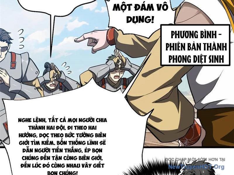 đọc truyện Toàn Cầu Cao Võ Chương 326 ảnh 5 tại Thiên Thai Truyện