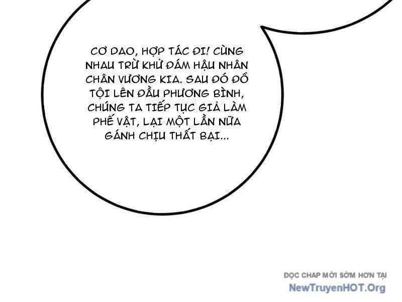 đọc truyện Toàn Cầu Cao Võ Chương 326 ảnh 32 tại Thiên Thai Truyện