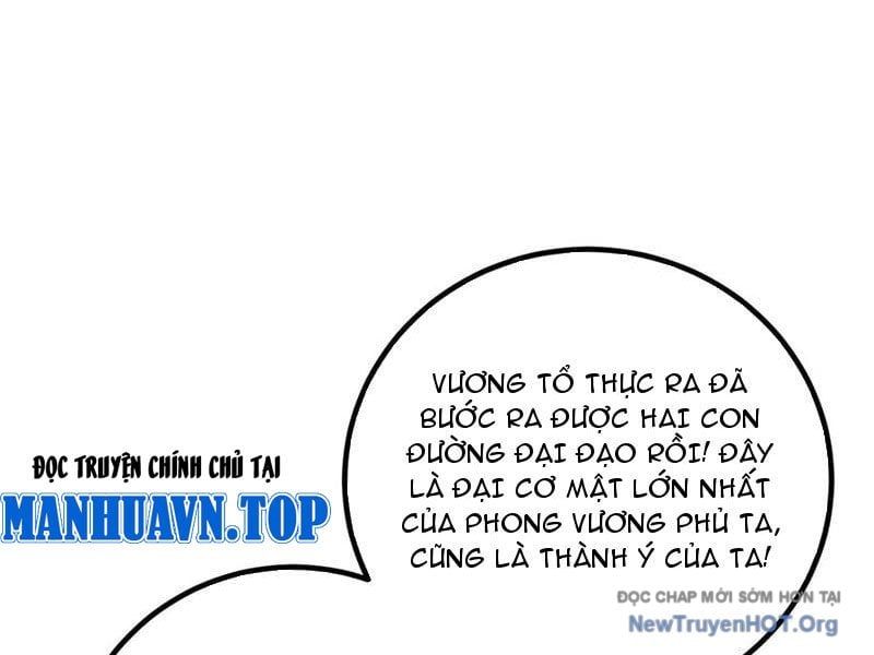 đọc truyện Toàn Cầu Cao Võ Chương 326 ảnh 37 tại Thiên Thai Truyện