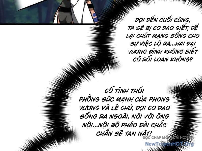 đọc truyện Toàn Cầu Cao Võ Chương 326 ảnh 48 tại Thiên Thai Truyện