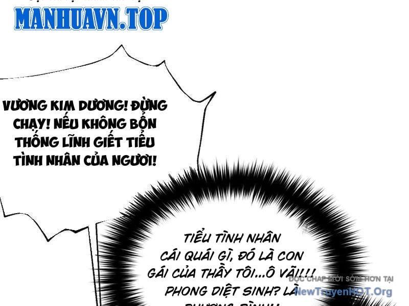 đọc truyện Toàn Cầu Cao Võ Chương 326 ảnh 57 tại Thiên Thai Truyện