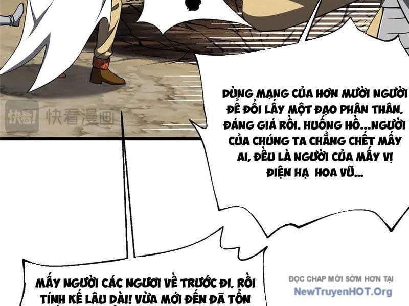 đọc truyện Toàn Cầu Cao Võ Chương 326 ảnh 84 tại Thiên Thai Truyện