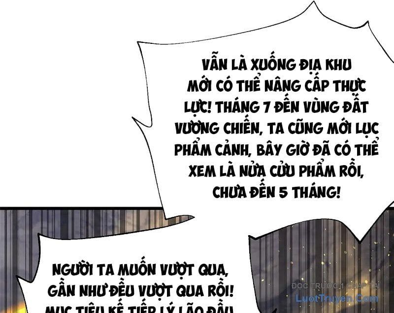 đọc truyện Toàn Cầu Cao Võ Chương 330 ảnh 28 tại Thiên Thai Truyện