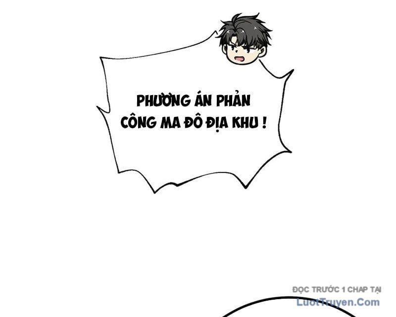 đọc truyện Toàn Cầu Cao Võ Chương 330 ảnh 61 tại Thiên Thai Truyện