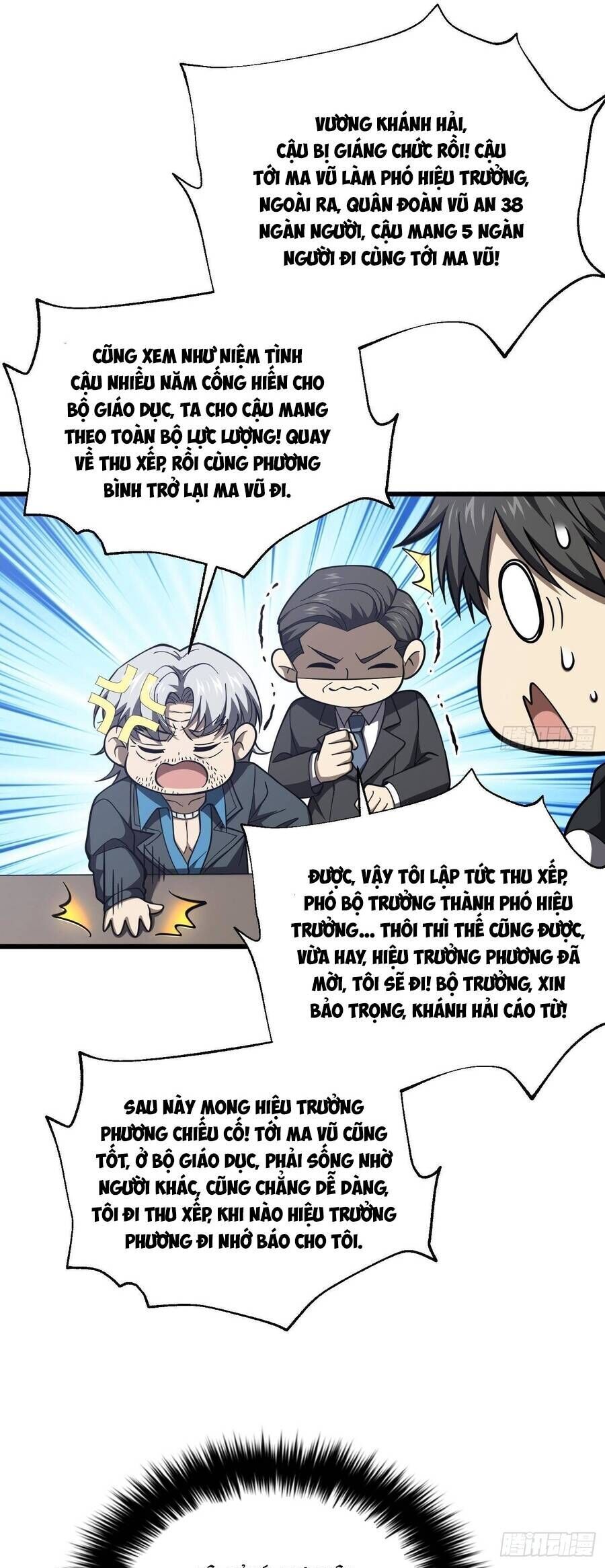 đọc truyện Toàn Cầu Cao Võ Chương 331 ảnh 17 tại Thiên Thai Truyện