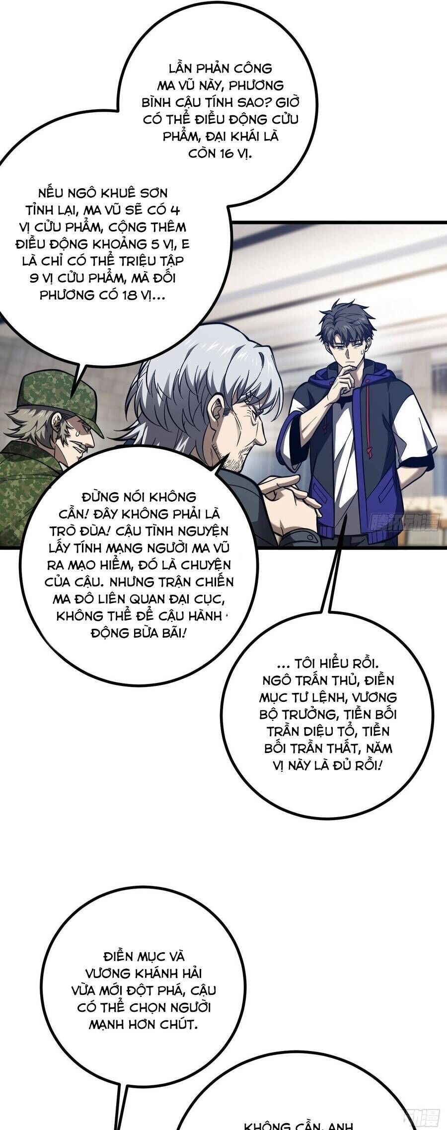 đọc truyện Toàn Cầu Cao Võ Chương 331 ảnh 23 tại Thiên Thai Truyện