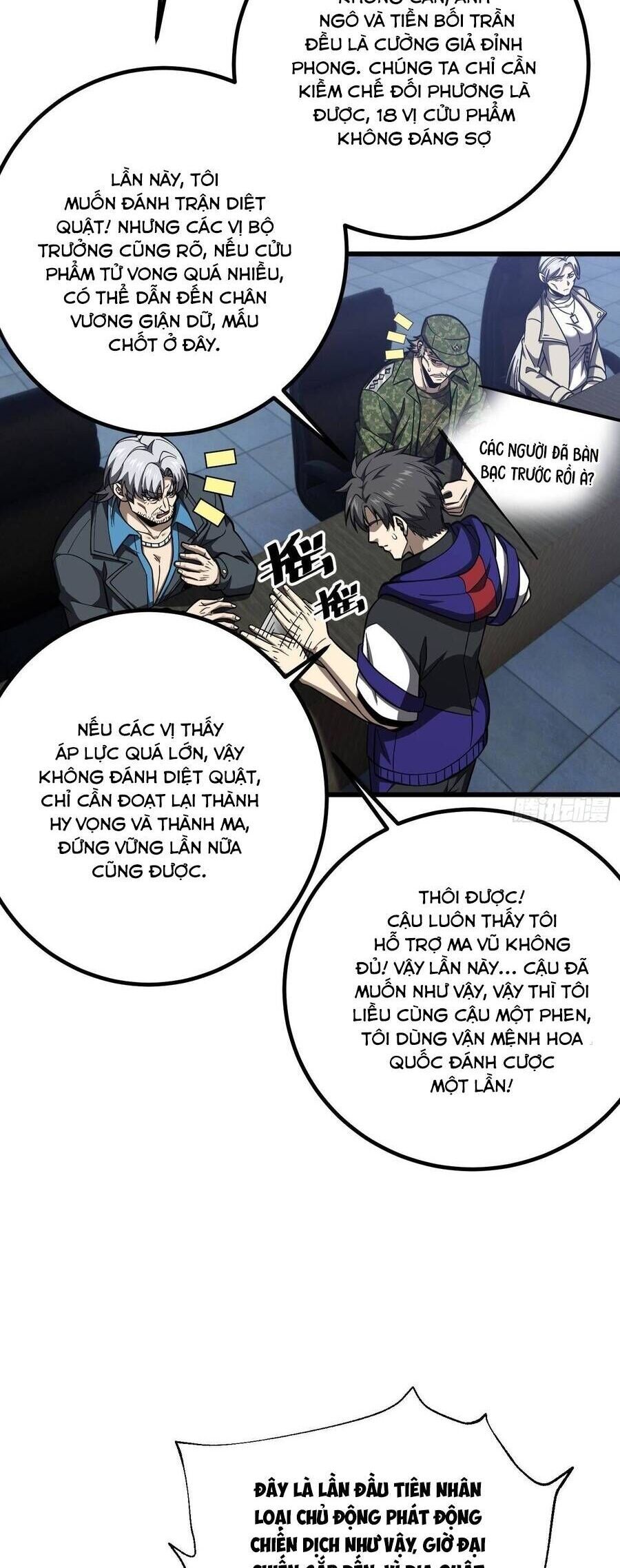 đọc truyện Toàn Cầu Cao Võ Chương 331 ảnh 24 tại Thiên Thai Truyện