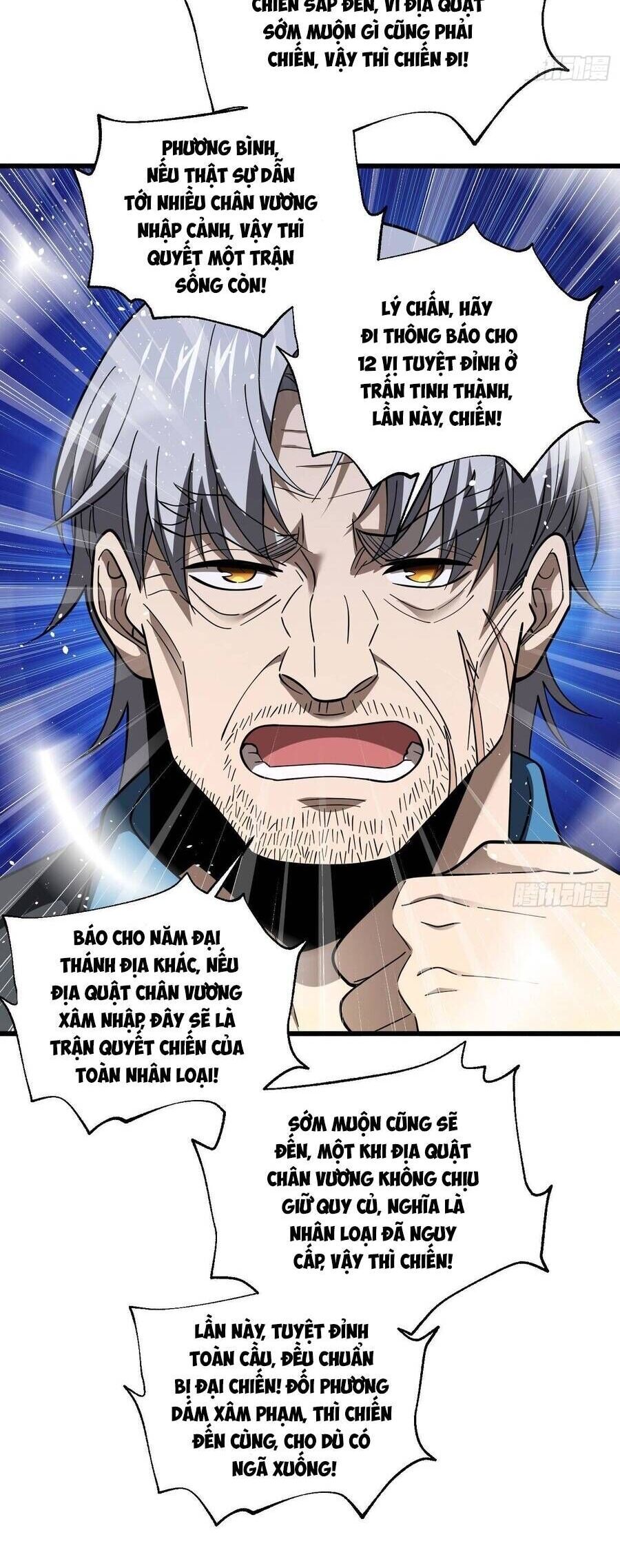 đọc truyện Toàn Cầu Cao Võ Chương 331 ảnh 25 tại Thiên Thai Truyện