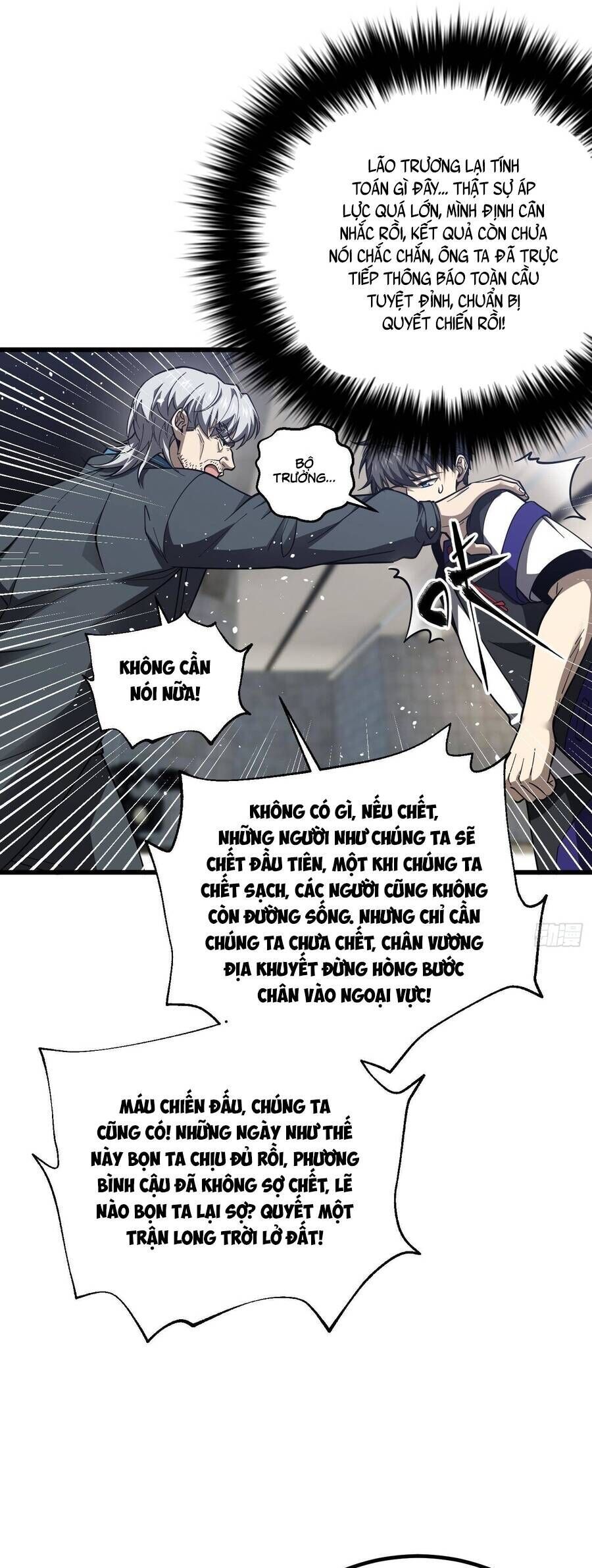 đọc truyện Toàn Cầu Cao Võ Chương 331 ảnh 26 tại Thiên Thai Truyện