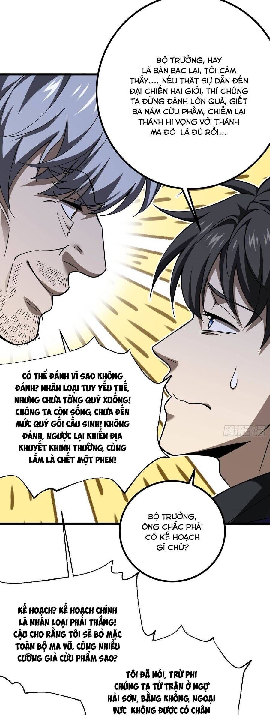 đọc truyện Toàn Cầu Cao Võ Chương 331 ảnh 27 tại Thiên Thai Truyện