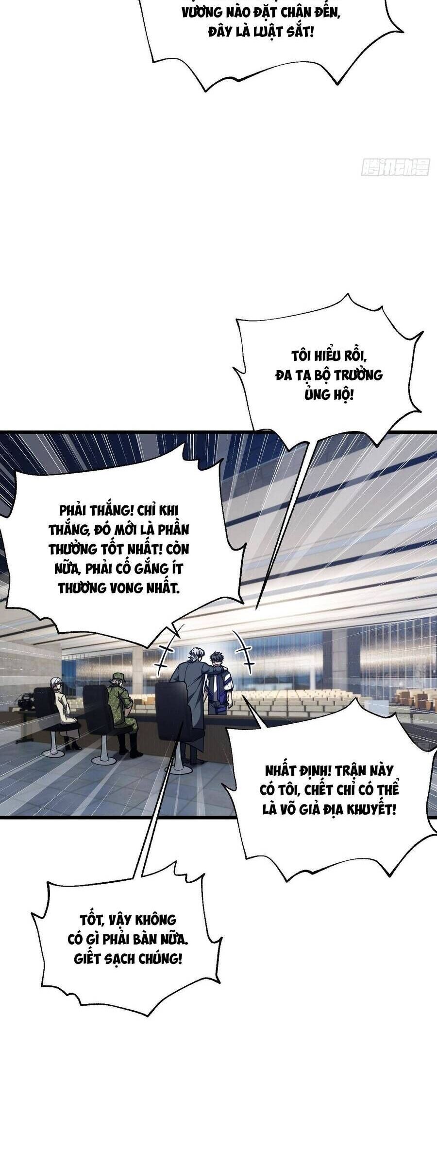 đọc truyện Toàn Cầu Cao Võ Chương 331 ảnh 28 tại Thiên Thai Truyện