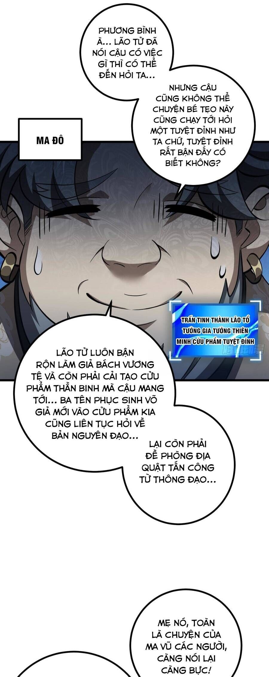 đọc truyện Toàn Cầu Cao Võ Chương 331 ảnh 5 tại Thiên Thai Truyện