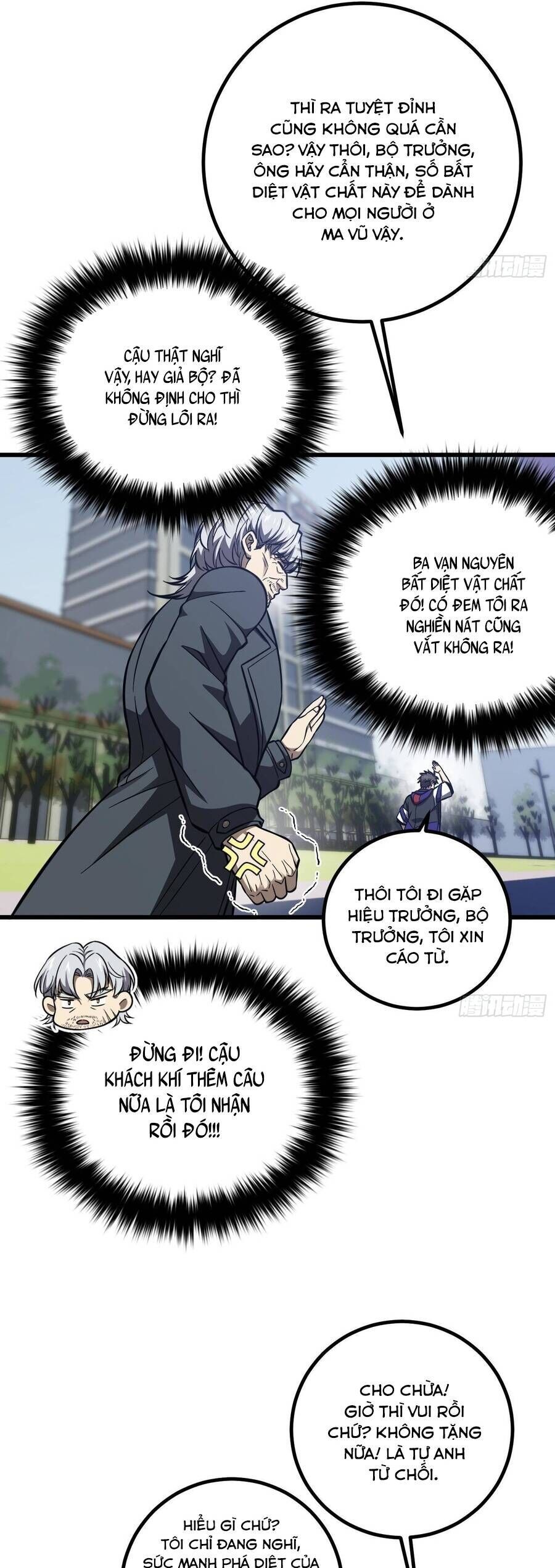 đọc truyện Toàn Cầu Cao Võ Chương 331 ảnh 32 tại Thiên Thai Truyện