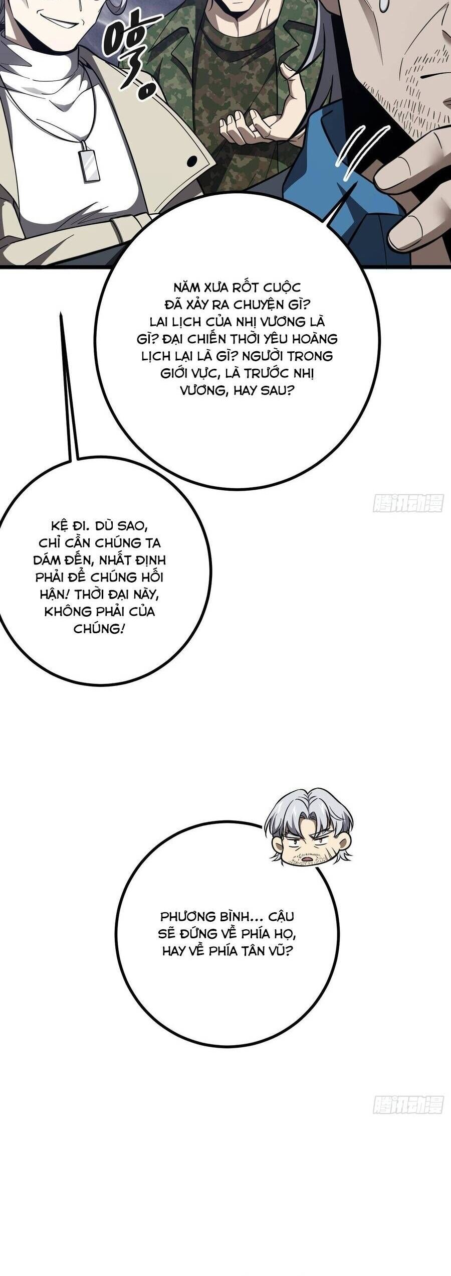 đọc truyện Toàn Cầu Cao Võ Chương 331 ảnh 34 tại Thiên Thai Truyện