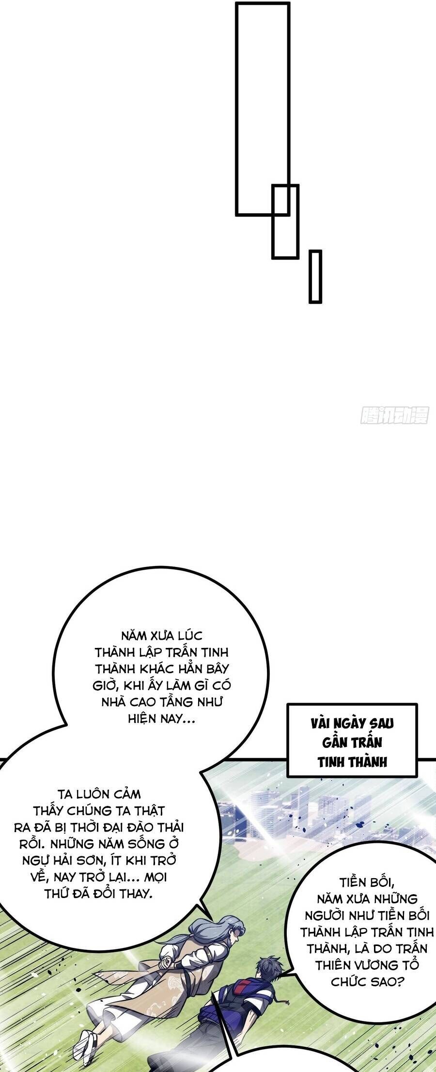 đọc truyện Toàn Cầu Cao Võ Chương 331 ảnh 35 tại Thiên Thai Truyện