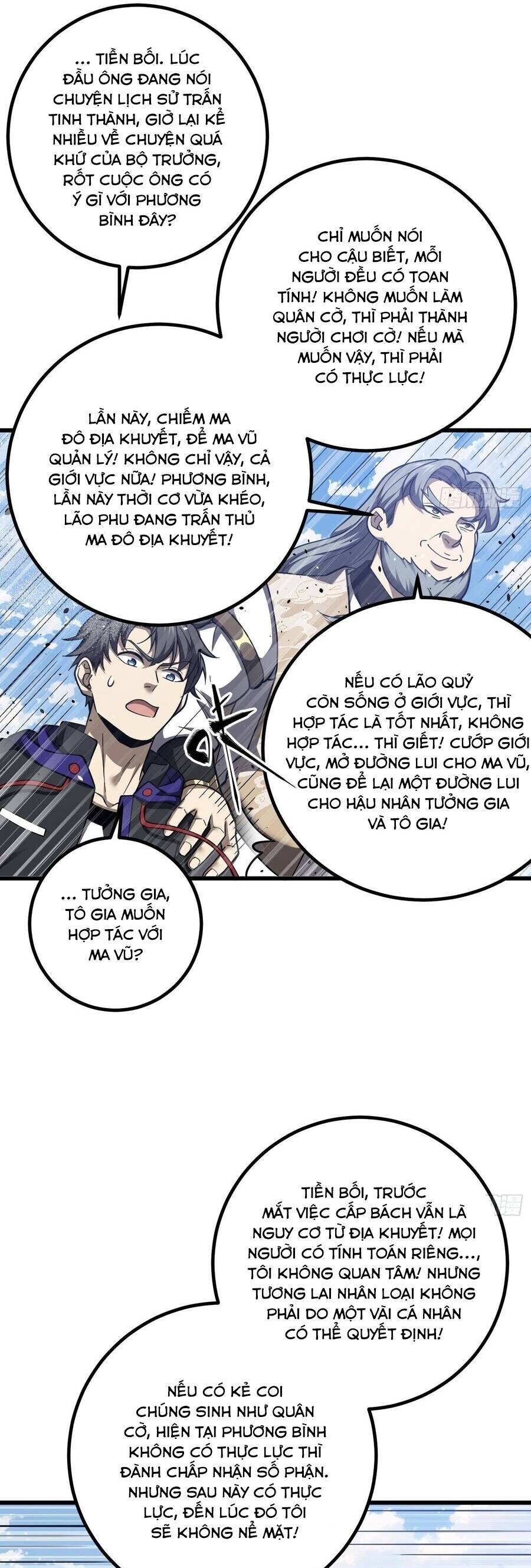 đọc truyện Toàn Cầu Cao Võ Chương 331 ảnh 41 tại Thiên Thai Truyện